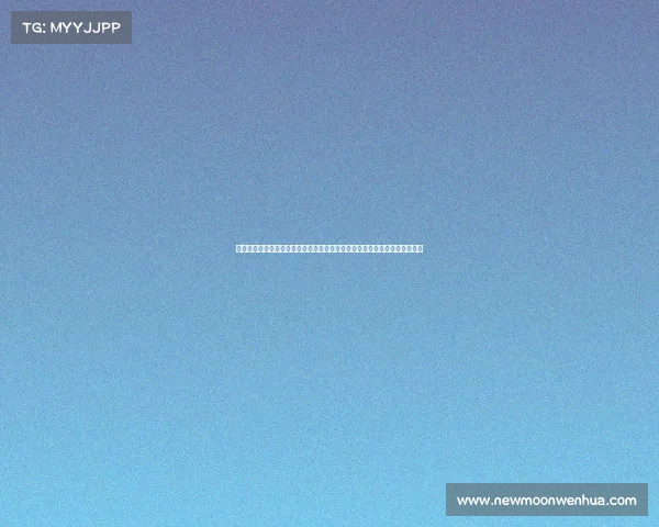 热烈欢迎赛事会员全新上线服务启动会员权益全面革新赛事盛宴开启尊享时刻