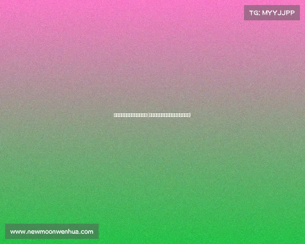 赛事活动温馨安全提示怎么写(赛事温馨提示：安全同行，安心畅享)