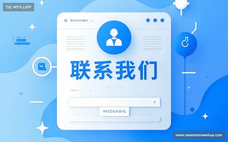 加入优德88(中国区)官方网站